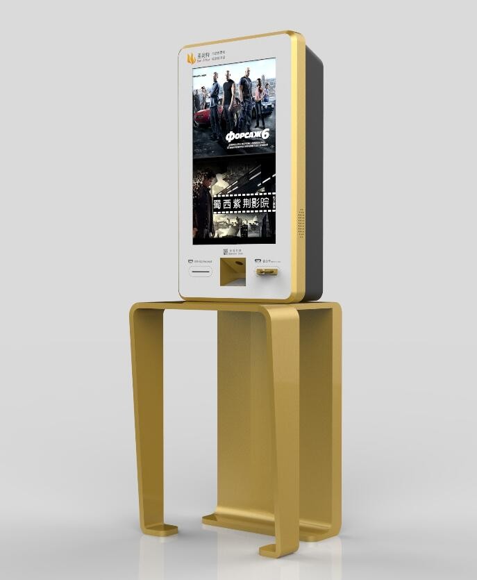 Pedestal Wall-Embeded Self-Service Ticket Kiosk