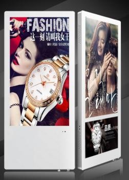 18.5 inch Android Digital Signage