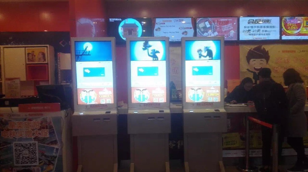 More than 300 theaters across the line of xingmei international cinema use the San Altar self-service ticket machine