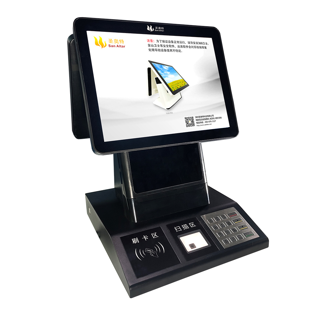 S330  Dual Screen Pos Point Of Sal