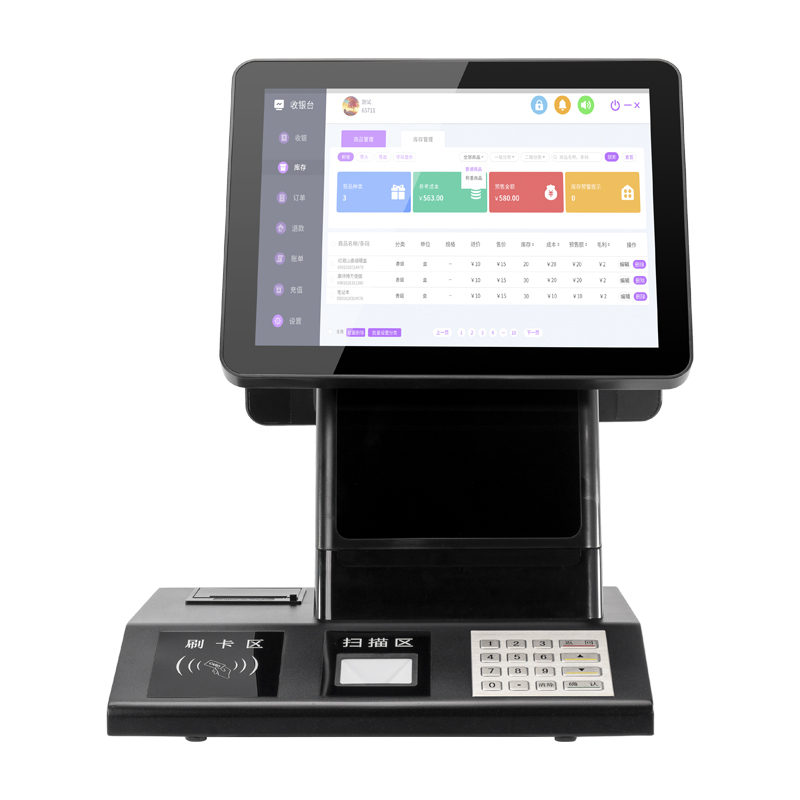 S330 Dual Screen Pos Point Of Sal