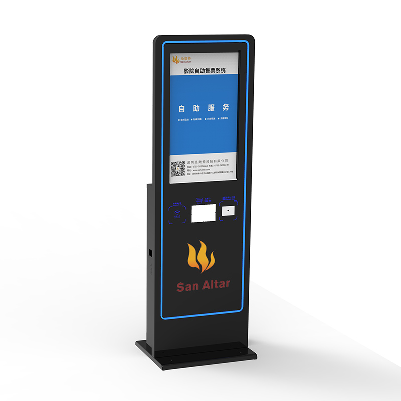 K1500-32 Self Service Ticket Kiosk