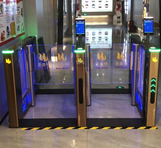 G060 Cinema ticket gate