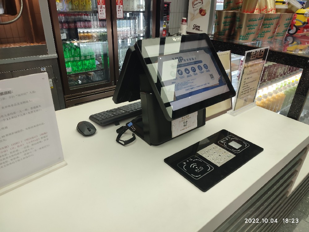 POS Terminals